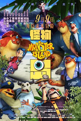 欧美xxxxx片