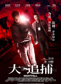 子域名大全